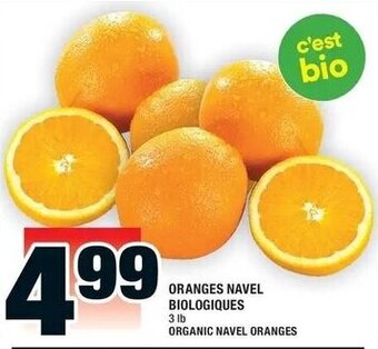 Super C Oranges Navel offer
