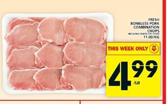 Food Basics Fresh Boneless Pork Combination Chops offer
