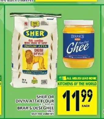 Food Basics Sher or Divya Atta Flour offer