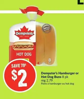 FreshCo Dempster's Hamburger or Hot Dog Buns offer