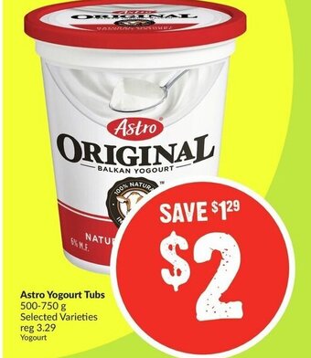 FreshCo Astro Yogourt Tubs offer