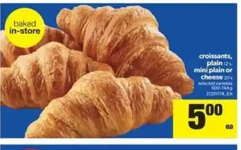 Real Canadian Superstore Croissants Plain offer