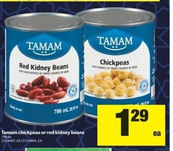 Real Canadian Superstore Tamam Chickpeas or Red Kidney Beans offer