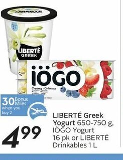 Sobeys Liberté Greek offer