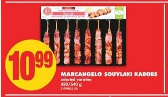 No Frills Marcangelo Souvlaki Kabobs offer