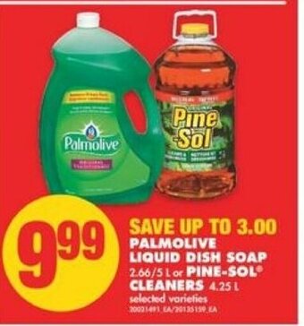 No Frills Palmolive liquid dish soap offer