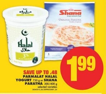 No Frills Parmalat halal yogurt offer
