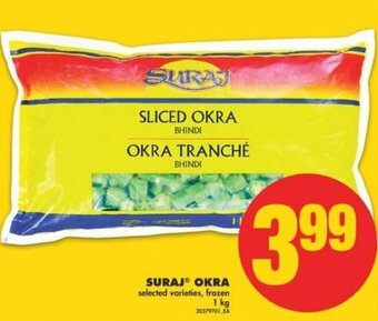 No Frills Suraj Okra offer
