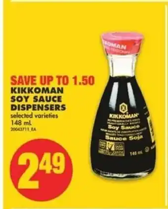 No Frills Kikkoman soy sauce dispensers offer