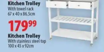 London Drugs Kitchen trolley offer
