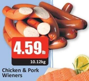 Starsky Chicken & pork wieners offer