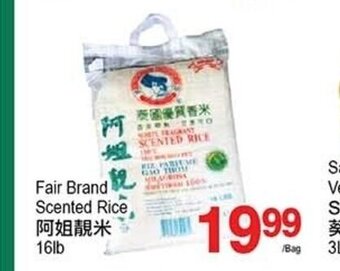 T&T Supermarket Fair Brand Scented Rice offer