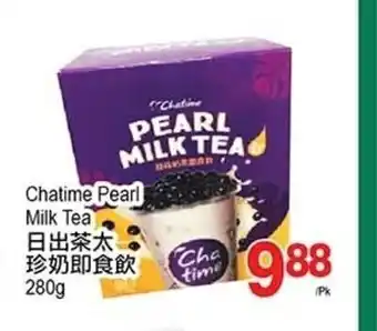 T&T Supermarket Chatime Pearl Milktea offer