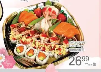 T&T Supermarket Mother's Day Sushi Tray offer