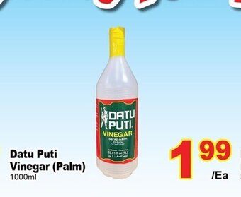 T&T Supermarket Datu Puti Vinegar (Palm) offer