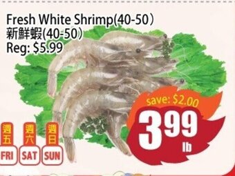Field Fresh Supermarket Fresh White Shrimp (40-50) offer