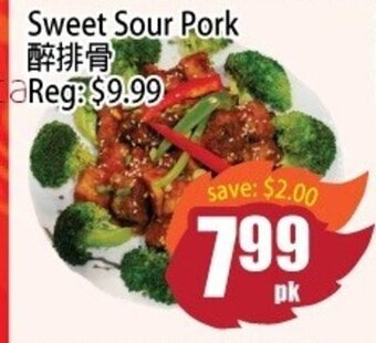 Field Fresh Supermarket Sweet Sour Pork offer