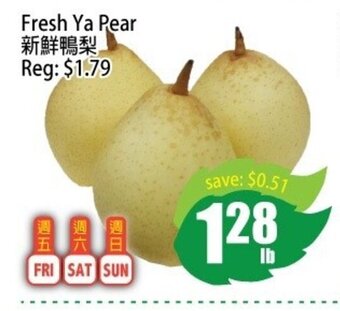 Field Fresh Supermarket Fresh Ya Pear offer