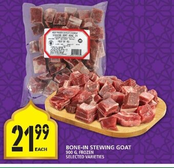 Food Basics Bone-In Stewing Goat offer