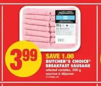 No Frills Butcher's Choice Breakfast Sausage offer