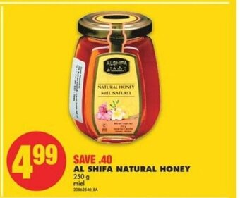 No Frills AL Shifa Natural Honey offer