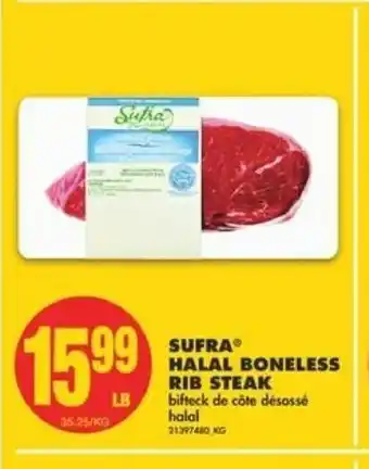 No Frills Sufra Halal Boneless Rib Steak offer