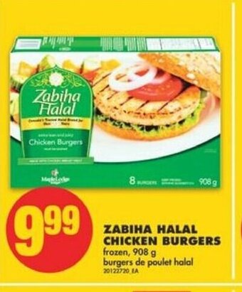 No Frills Zabiha Halal Chicken Burgers offer