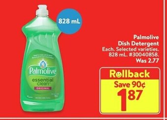 Walmart Palmolive Dish Detergent offer