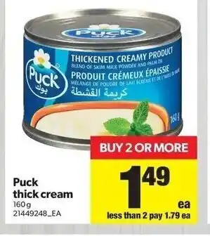Real Canadian Superstore Puck Thick Cream offer