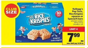Real Canadian Superstore Kellogg's Pop Tarts Rice Krispies Squares or Special K Bars offer