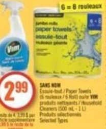 Pharmaprix Sans nom offer