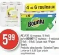 Pharmaprix PC bounty offer