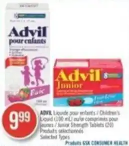 Pharmaprix Advil offer
