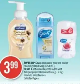 Pharmaprix Softsoap savon moussant pour les mains foaming hand soap offer