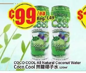 Btrust Supermarket Coco Cool All Natural Coconut Water offer