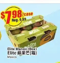 Btrust Supermarket Elite Mango Box offer