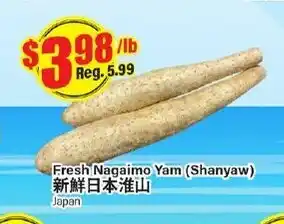 Btrust Supermarket Fresh Nagaimo Yam Shanyaw offer