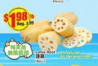 Btrust Supermarket Lotus Root offer