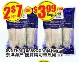 Btrust Supermarket Sunthai Seafood Wild Hairtail offer
