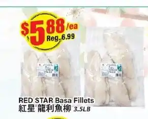 Btrust Supermarket Red Star Basa Fillets offer