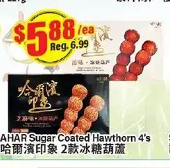 Btrust Supermarket Ahar Sugar Coated Hawthorn offer