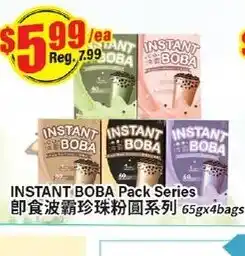 Btrust Supermarket Instant Boba Pack Series offer