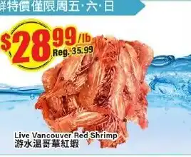 Btrust Supermarket Live Vancouver Red Shrimp offer