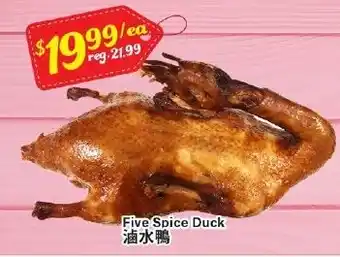 Btrust Supermarket Five Spice Duck offer