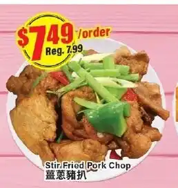 Btrust Supermarket Stir Fried Pork Chop offer