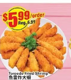 Btrust Supermarket Torpedo Fried Shrimp offer