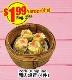 Btrust Supermarket Pork Dumpling offer