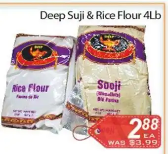 Ample Food Market Deep Suji & Rice Flour offer