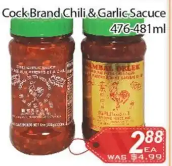 Ample Food Market Cock Brand Chili& Garlic Sacuce offer