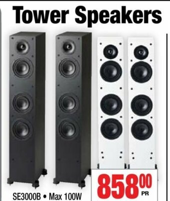 2001 Audio Video Tower Speakers offer